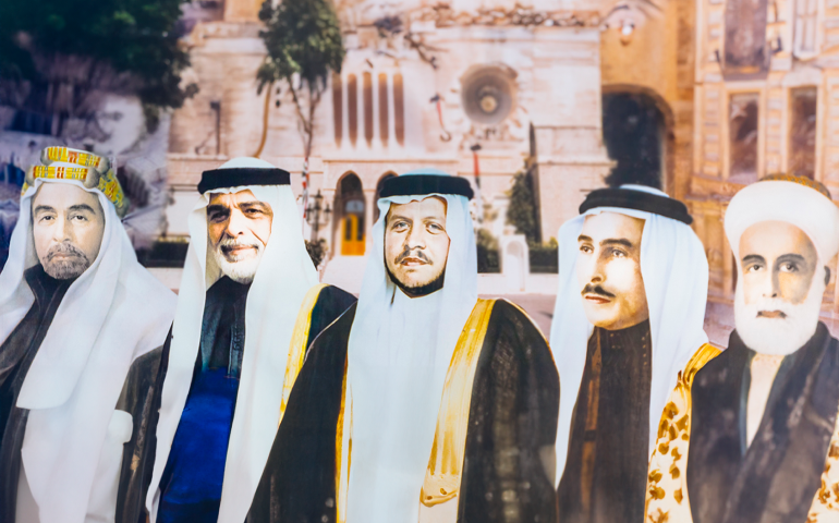 ملوك بني هاشم