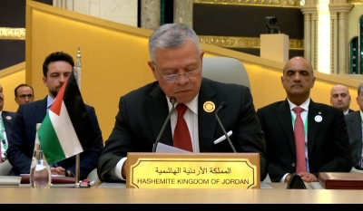 كلمة جلالة الملك عبدﷲ الثاني في قمة جدة للأمن والتنمية
