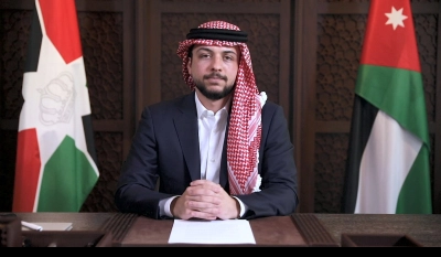 Remarks by HRH Crown Prince Al Hussein bin Abdullah II at the Global Manufacturing and Industrialization Summit
