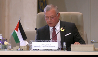 جلالة الملك عبدﷲ الثاني يلقي كلمة الأردن في القمة العربية والإسلامية غير العادية
