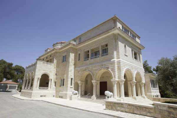 قصر الندوة