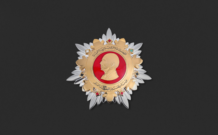 Al Hussein Decoration for Distinguished Contribution