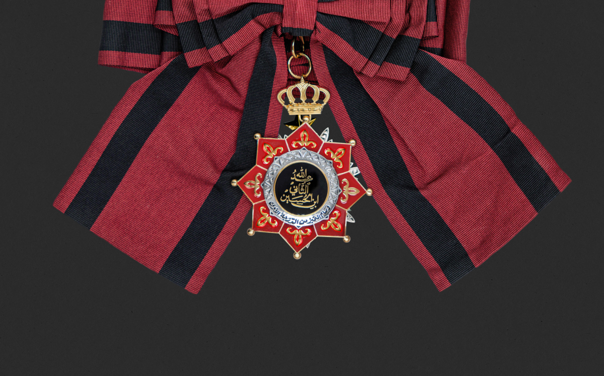 King Abdullah II ibn Al Hussein Order for Distinction