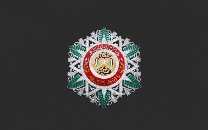 The Bejewelled Grand Cordon of Al Nahda (Order of the Renaissance) and the Order of Al Nahda