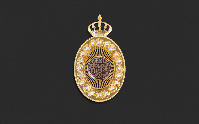 Order of Al Hussein bin Ali
