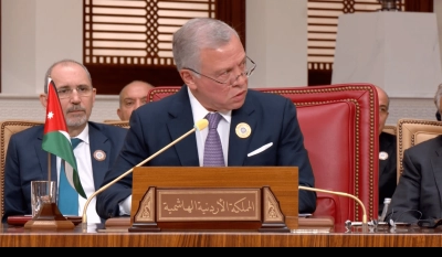 كلمة جلالة الملك عبدﷲ الثاني في القمة العربية بدورتها العادية الثالثة والثلاثين لمجلس جامعة الدول العربية على مستوى القمة في البحرين