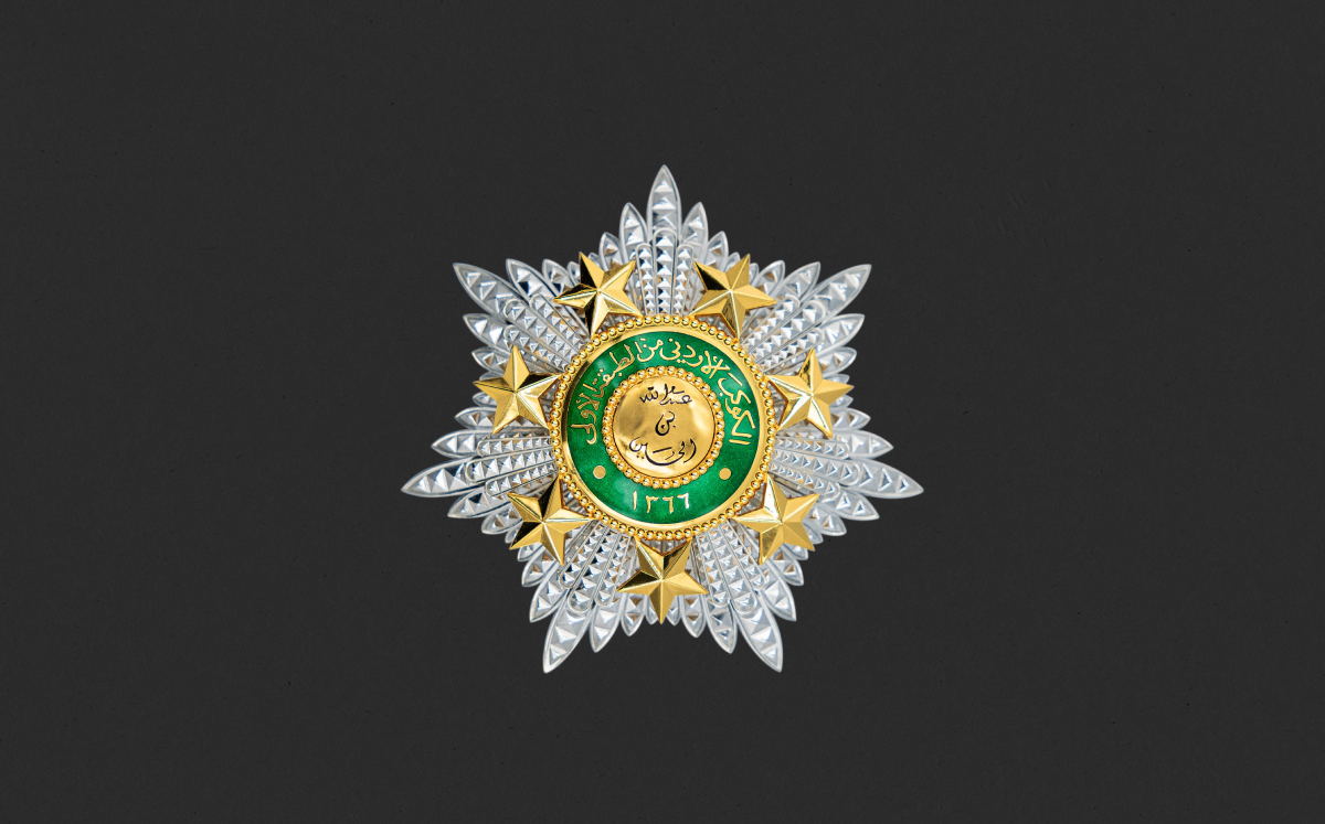 The Order of Al Kawkab Al Urduni