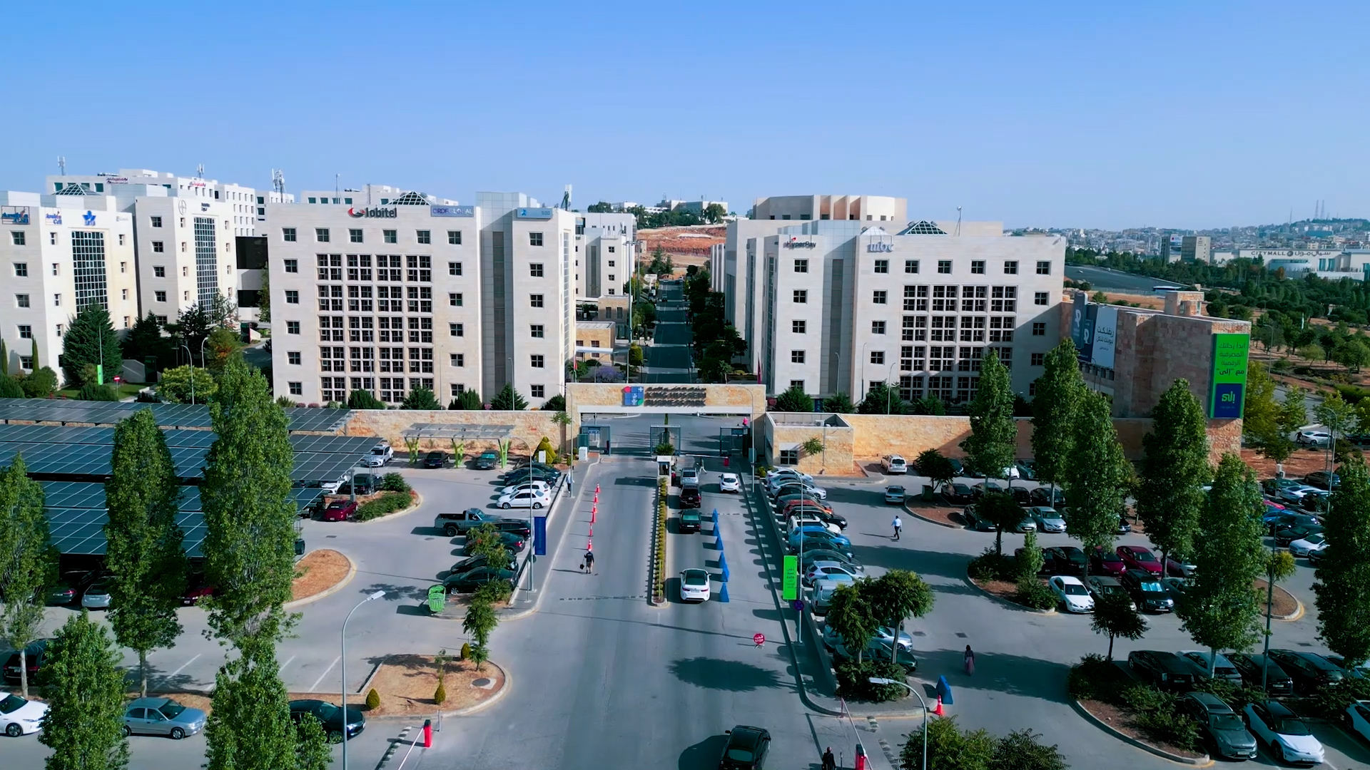 مجمع الملك الحسين للأعمال
