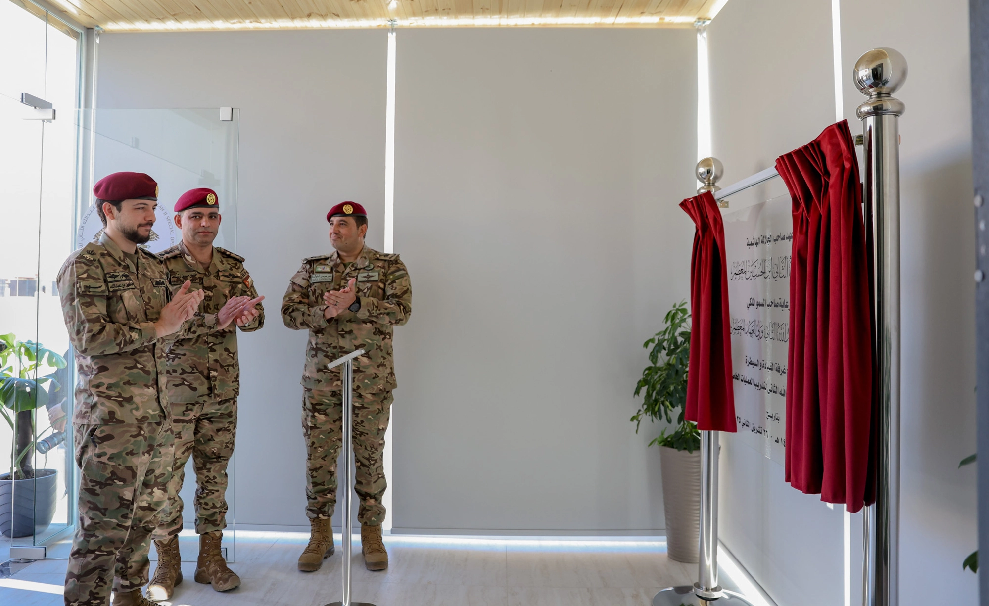 Crown Prince inaugurates C&C room at King Abdullah II Special Operations Training Centre