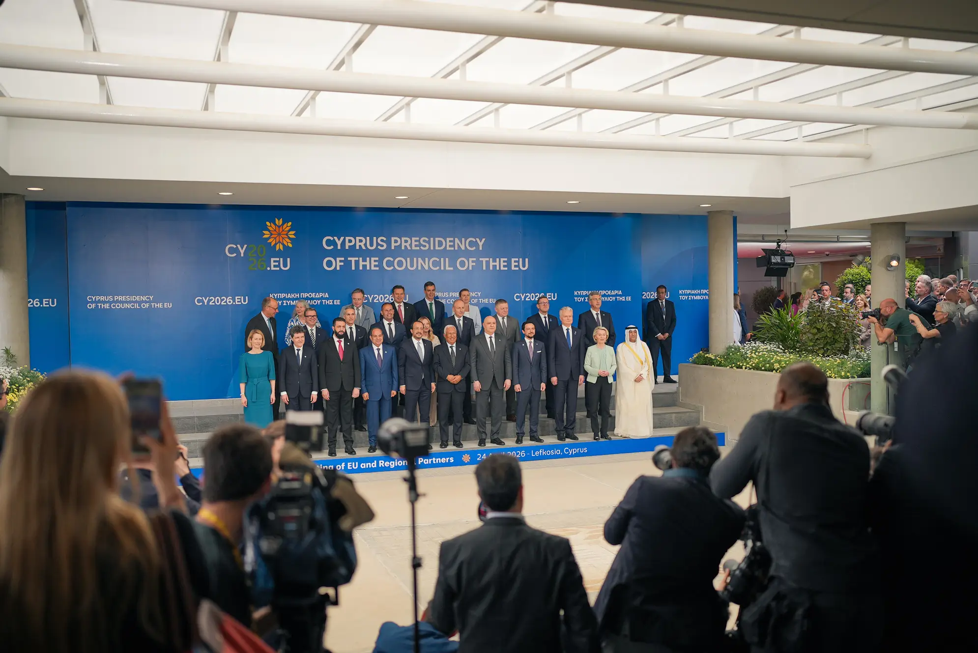 cp-participates-in-the-informal-meeting-of-eu-and-regional-partners-jordan-05.jpg