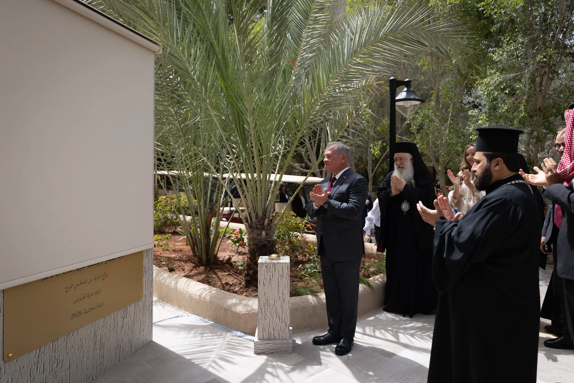 baptism-site-international-orthodox-university-inauguration-ceremony-may-2026-6.jpg