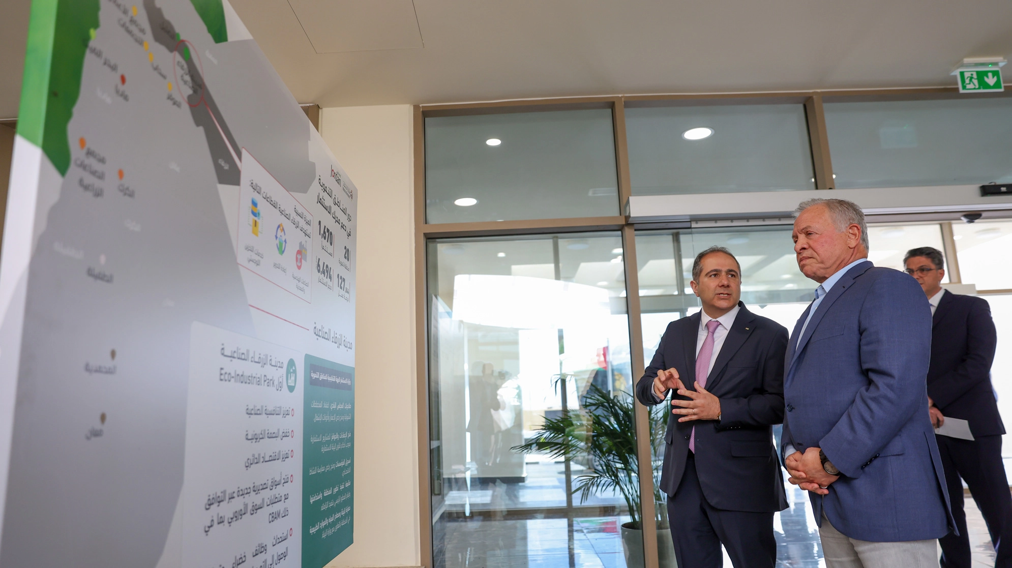 his-majesty-reviews-the-zarqa-industrial-estate-project-1.jpg