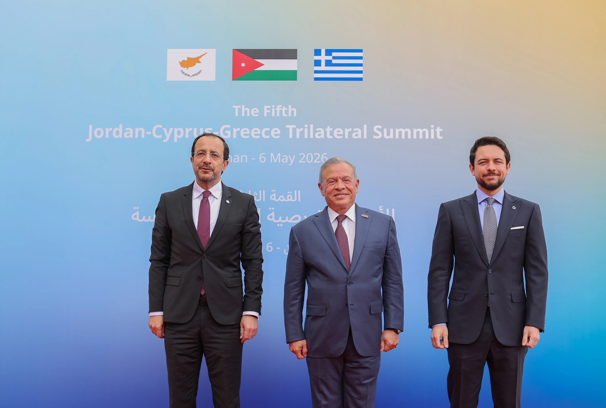 jordan-cyprus-greece-trilateral-summit-may-2026-11.jpg