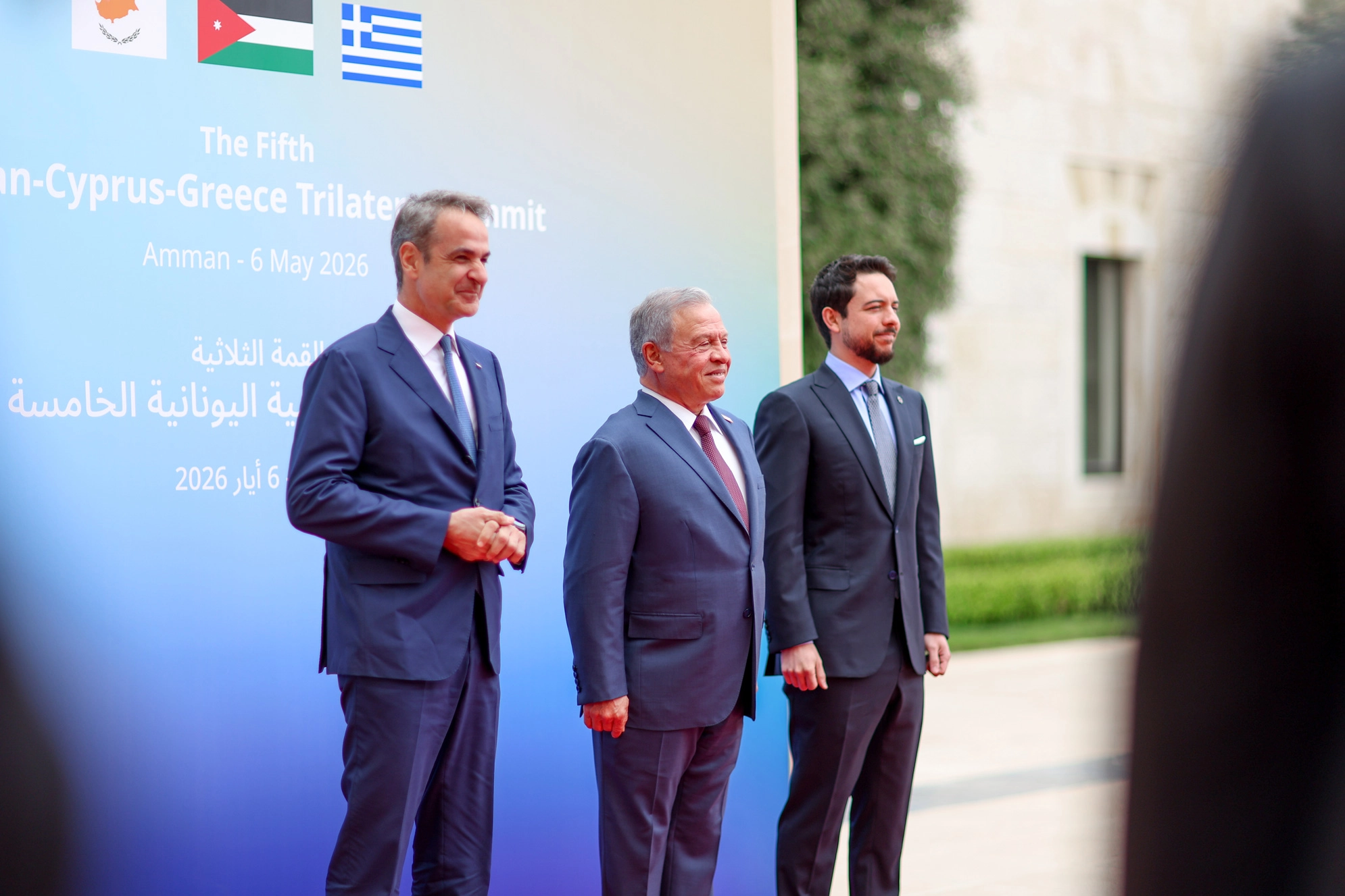 jordan-cyprus-greece-trilateral-summit-may-2026-14.jpg