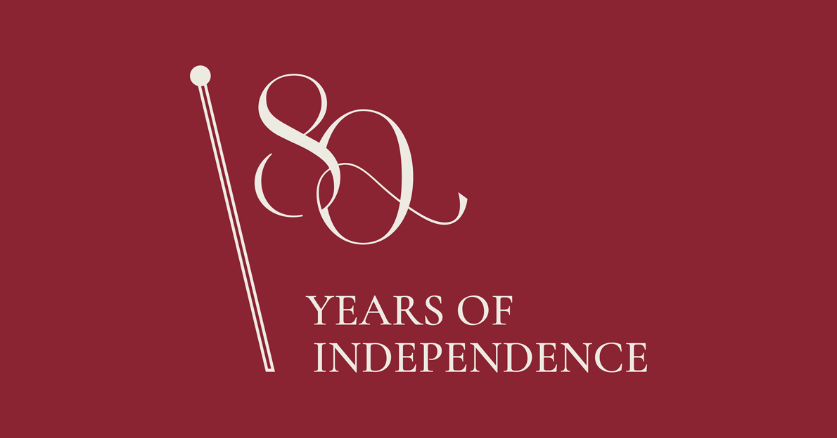 jordan-independence-day-80-en.png