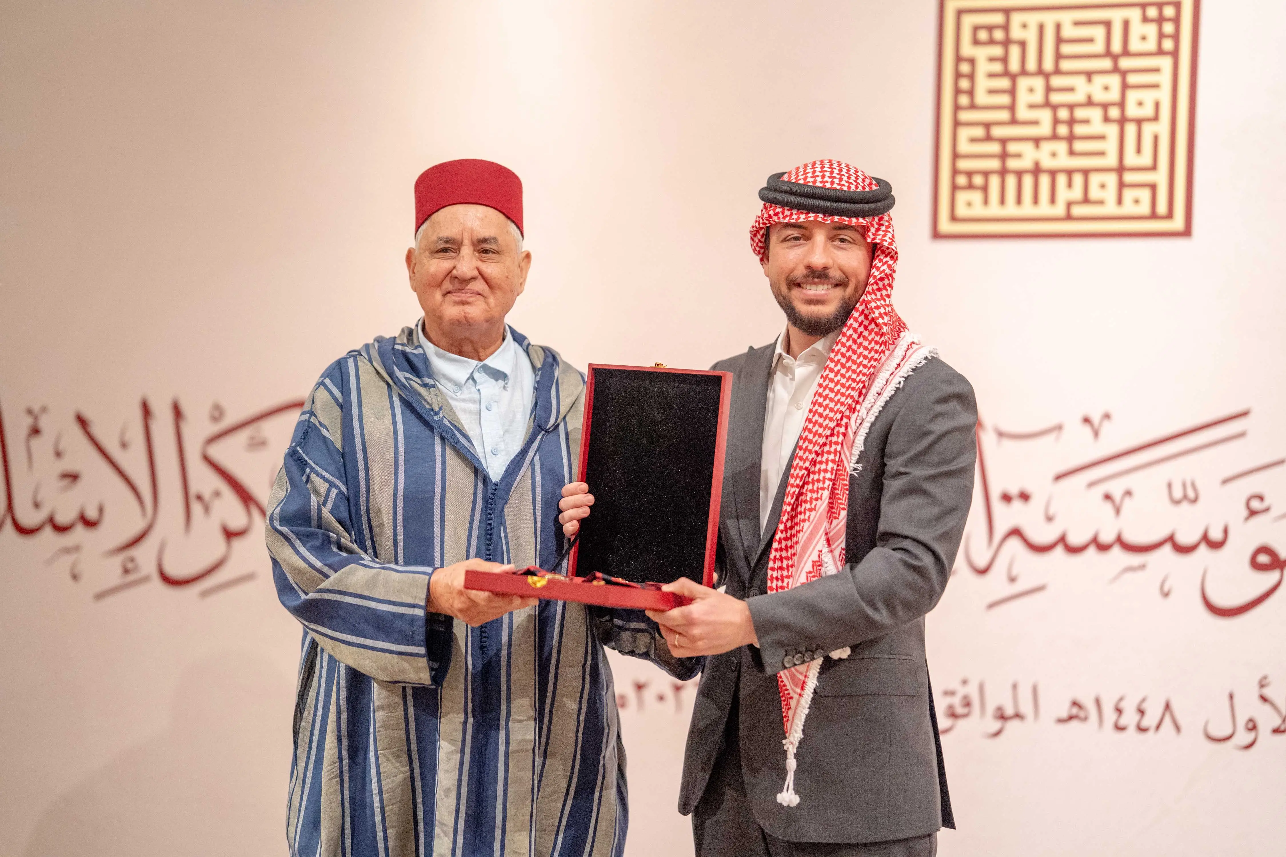 crown-prince-honours-aal-al-bayt-conference-scholars-september-2026-3.jpg