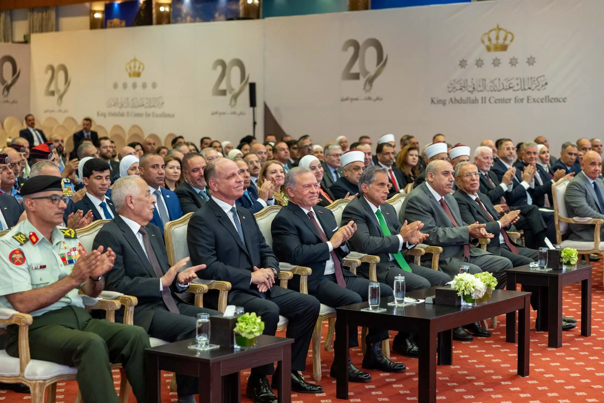King attends ceremony marking 20th anniversary of King Abdullah II Centre for Excellence