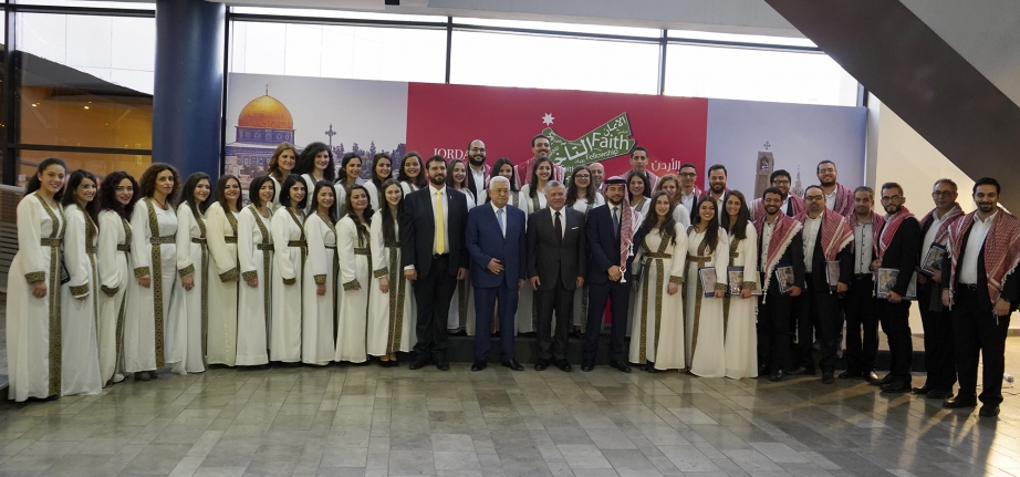 Remarks by His Majesty King Abdullah II during the International Conference in Support of the Lebanese People