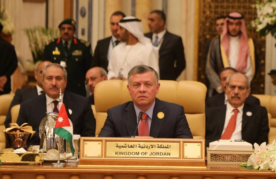 His Majesty King Abdullah II's remarks at the Fourth Summit of South American-Arab Countries
