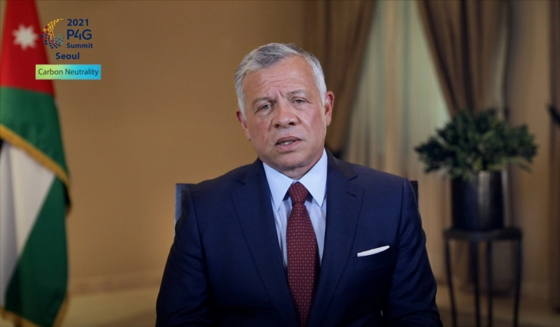 كلمة جلالة الملك عبدﷲ الثاني في قمة الشراكة من أجل النمو الأخضر والأهداف العالمية 2030 (P4G)