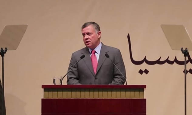 Remarks by His Majesty King Abdullah II  At Nahdlatul Ulama Interfaith Conference:"Islam for Peace and Civilization"