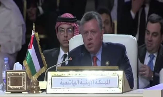 Speech of His Majesty King Abdullah II At the 24th Arab Summit