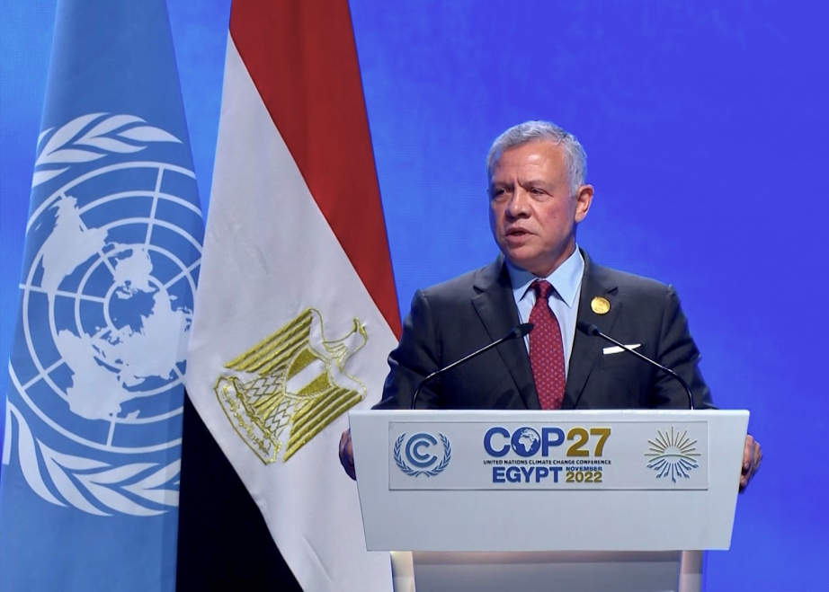 كلمة جلالة الملك عبدﷲ الثاني في مؤتمر الأمم المتحدة لتغير المناخ COP27 الذي تستضيفه جمهورية مصر العربية