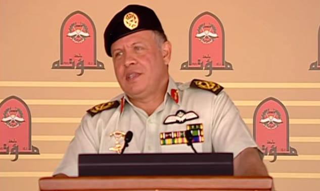 Speech of His Majesty King Abdullah II At the Graduation Ceremony of the 26th Class of Muta University's Military Wing