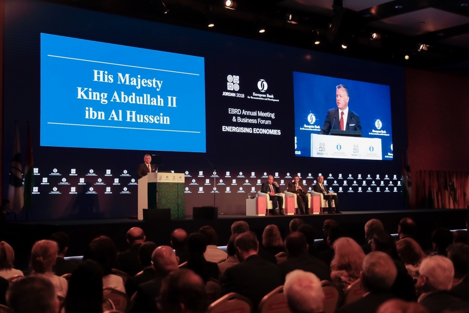 كلمة جلالة الملك خلال الاجتماع السنوي السابع والعشرين لمجلس محافظي البنك الأوروبي لإعادة الإعمار والتنمية ومنتدى الأعمال