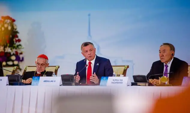 Remarks by His Majesty the King at the Fifth Congress of Leaders of World and Traditional Religions